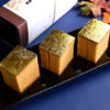 蛇年限定-金沢金箔長崎蛋糕 (蜂蜜/抹茶)