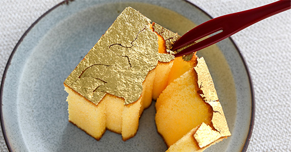 蛇年限定-金沢金箔長崎蛋糕 (蜂蜜/抹茶)