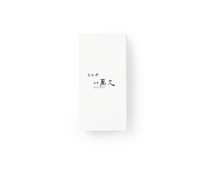 ［石川縣金澤］蕨餅年輪蛋糕-橙泥×加賀棒茶／黑豆／能登大納言×抹茶