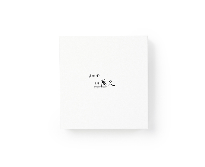 蕨餅年輪蛋糕-和栗