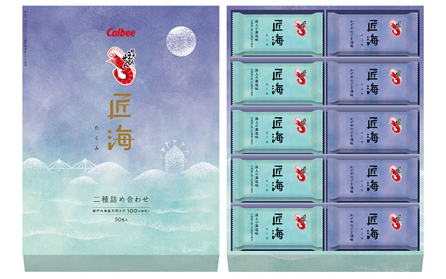 ［瀨戶內海］CALBEE匠海極上蝦餅