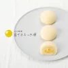 ［山口縣］ 月球雞蛋－卡士達雲朵蛋糕禮盒