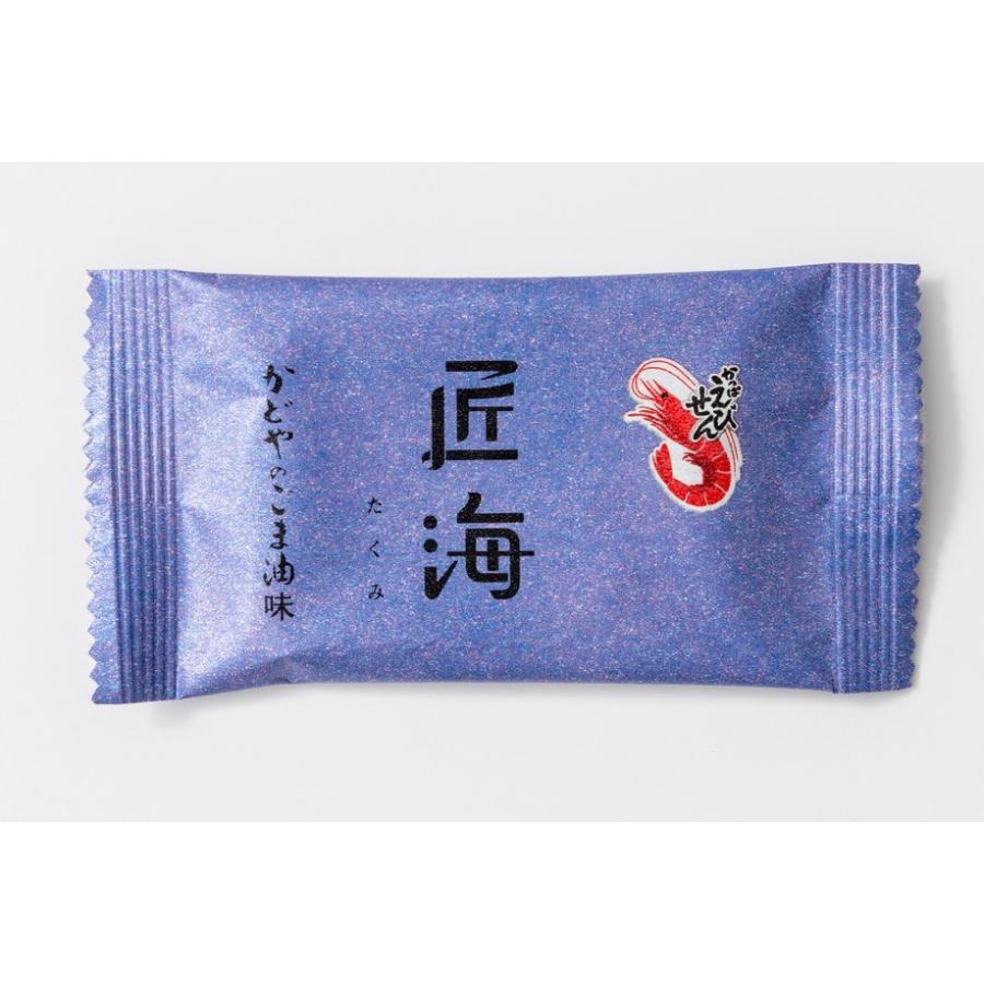 ［瀨戶內海］CALBEE匠海極上蝦餅