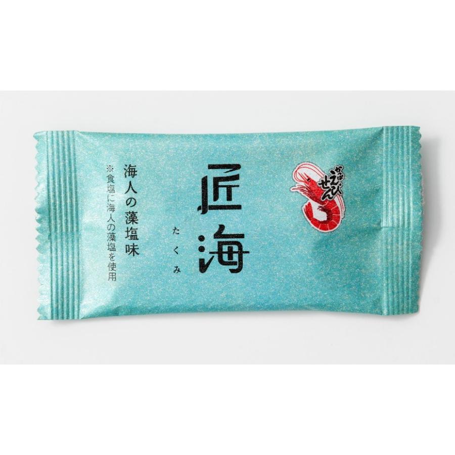 ［瀨戶內海］CALBEE匠海極上蝦餅