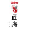 ［瀨戶內海］CALBEE匠海極上蝦餅