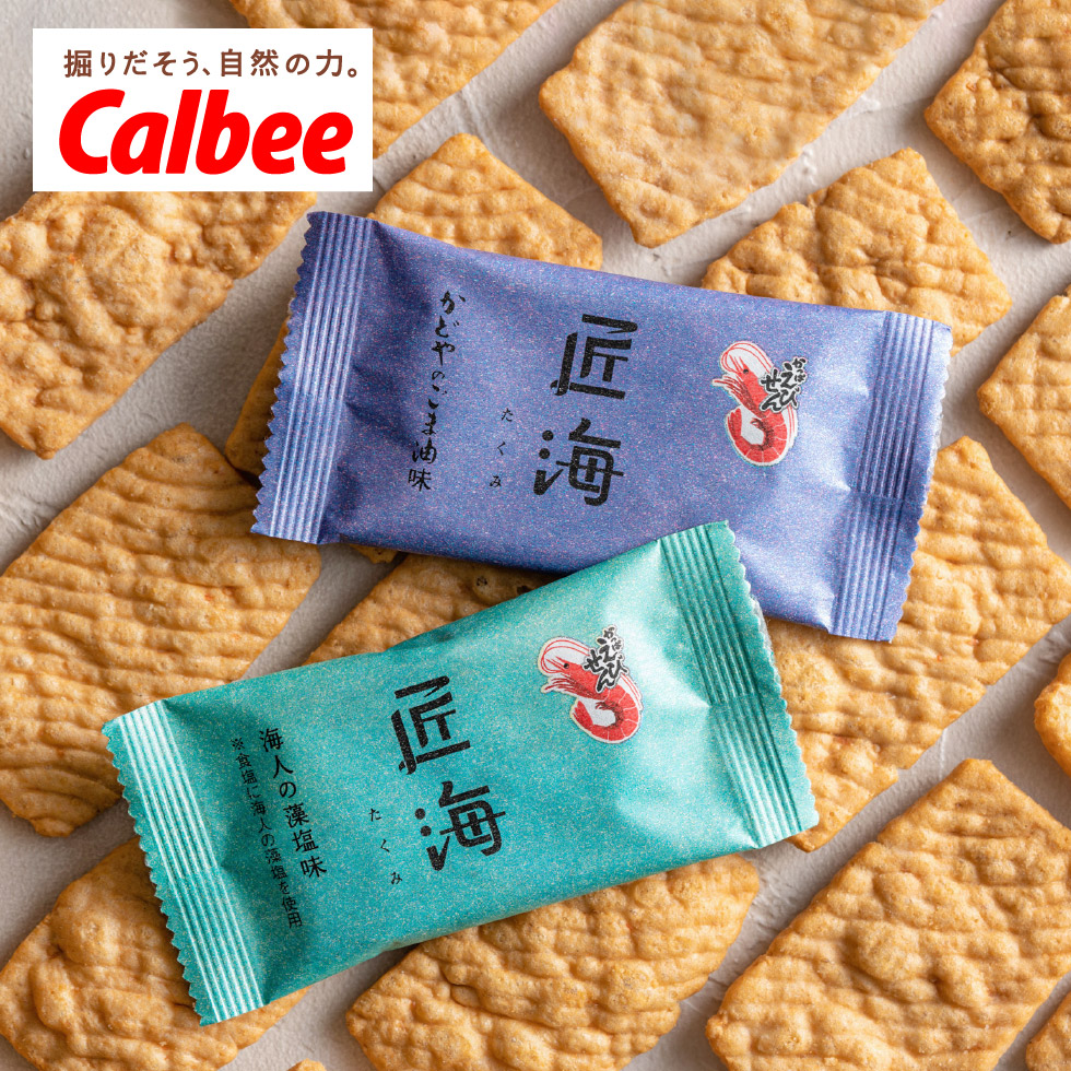 ［瀨戶內海］CALBEE匠海極上蝦餅