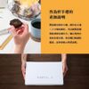 ［山口縣］Hoshi Fruits自然果乾 贅沢布朗尼 內閣府迎賓御用甜點