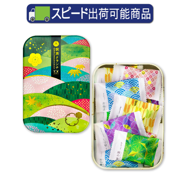 ［京都府］銘菓おたべ 抹茶脆菓罐