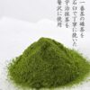 ［京都府］巨泉抹茶／焙茶巧克力片