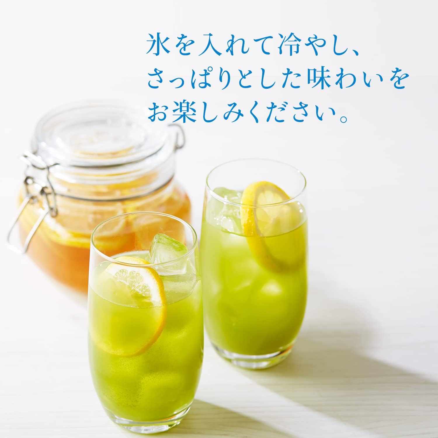 ［京都府］ 宇治総本家辻利 抹茶拿鐵沖泡粉