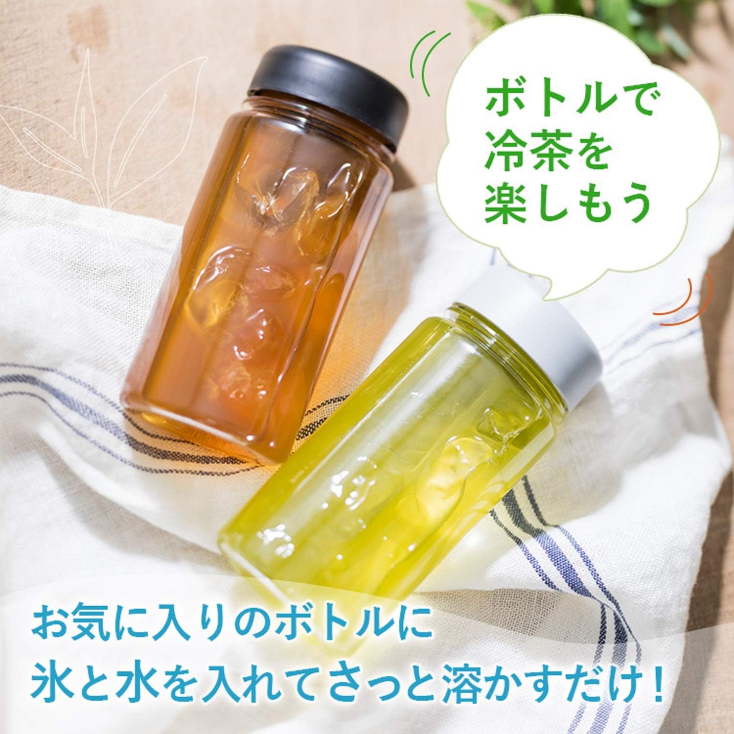 ［京都府］ 宇治総本家辻利 即溶煎茶／焙茶／玄米茶粉　