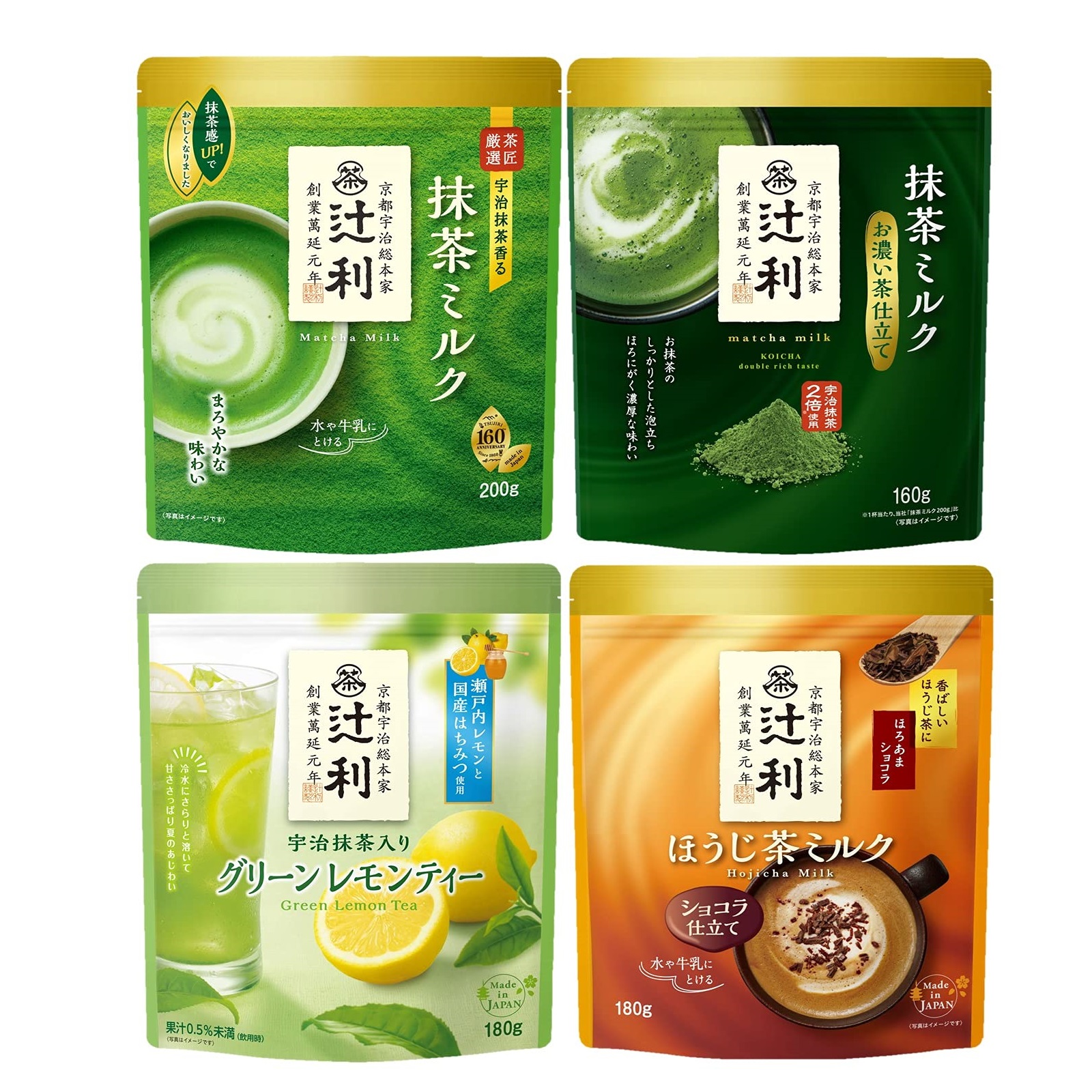 ［京都府］ 宇治総本家辻利 抹茶拿鐵沖泡粉