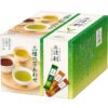 ［京都府］ 宇治総本家辻利 即溶煎茶／焙茶／玄米茶粉　