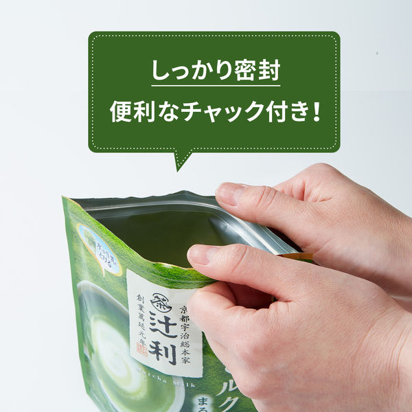 ［京都府］ 宇治総本家辻利 抹茶拿鐵沖泡粉