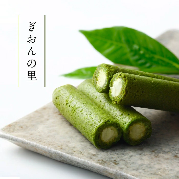 ［京都府］ 辻利の里、祇園の里　石臼挽き抹茶捲心酥-
