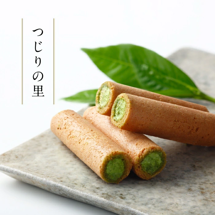 ［京都府］ 辻利の里、祇園の里　石臼挽き抹茶捲心酥-