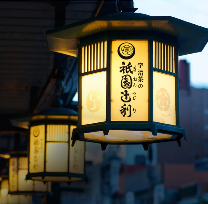 ［京都府］ 辻利の里、祇園の里　石臼挽き抹茶捲心酥-
