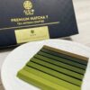 ［靜岡縣］ななやPremium Matcha7 靜岡抹茶巧克力