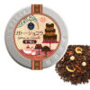［Lupicia］ 綠碧茶園鐵罐-地域限定茶（36款）系列-預購