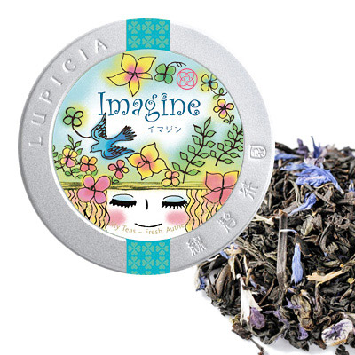 ［Lupicia］ 綠碧茶園鐵罐-地域限定茶（36款）系列-預購