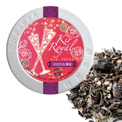 ［Lupicia］ 綠碧茶園鐵罐-地域限定茶（36款）系列-預購