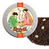 ［Lupicia］ 綠碧茶園鐵罐-地域限定茶（36款）系列-預購