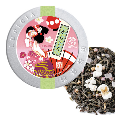 ［Lupicia］ 綠碧茶園鐵罐-地域限定茶（36款）系列-預購