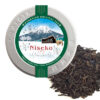 ［Lupicia］ 綠碧茶園鐵罐-地域限定茶（36款）系列-預購