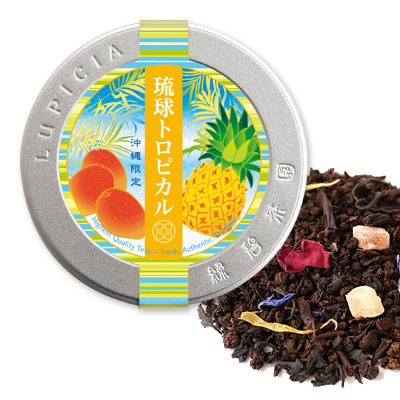 ［Lupicia］ 綠碧茶園鐵罐-地域限定茶（36款）系列-預購