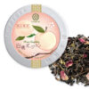 ［Lupicia］ 綠碧茶園鐵罐-地域限定茶（36款）系列-預購