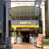DOUTOR COFFEE 羅多倫咖啡禮盒（可可、奶茶、歐蕾）